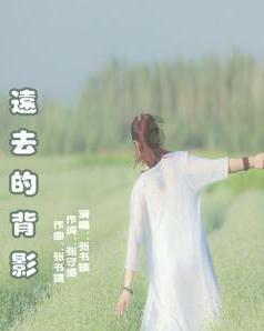 蜡笔小新大逃杀2