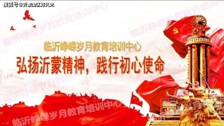 美丽皇后逃脱
