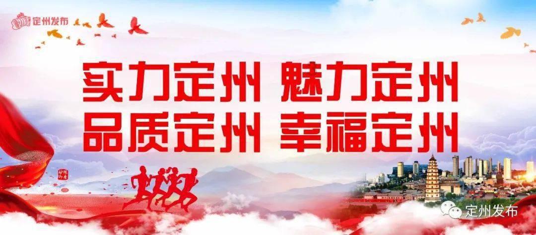 为什么叫薪水？游戏画面