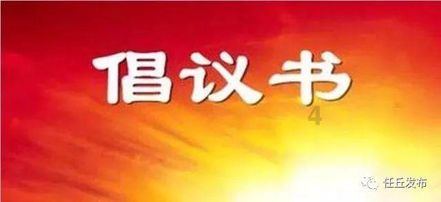 最美的校园女生71