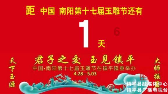大理深入实施知识产权强市战略