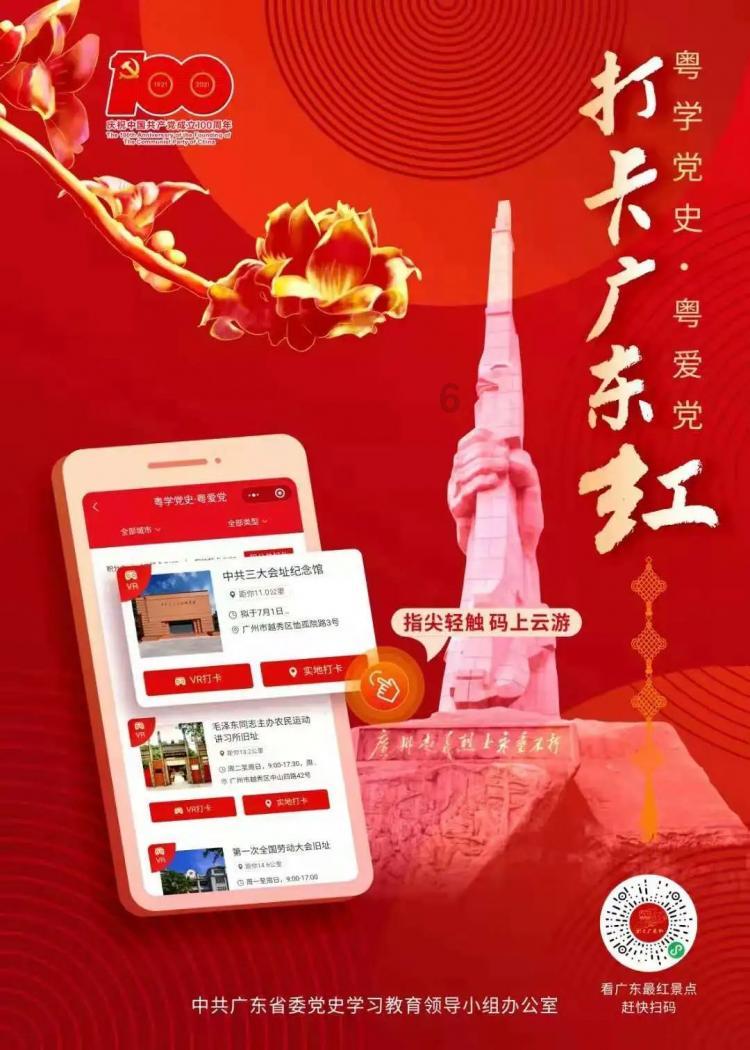 寻找5个差异