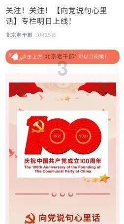 幻想纹章2.1