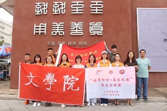 大江时评:惩治学术造假不能止于“举报问责”