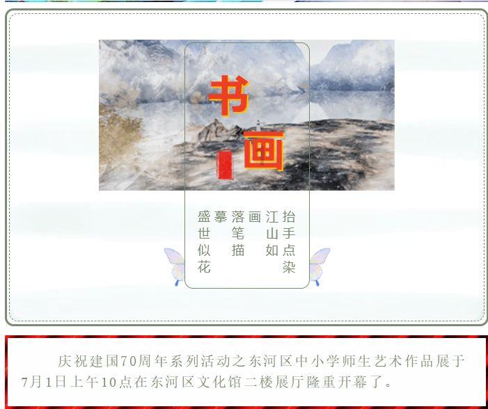 以星越L智擎与CR-V e:HEV为例 看中日油电混动技术有何差别?