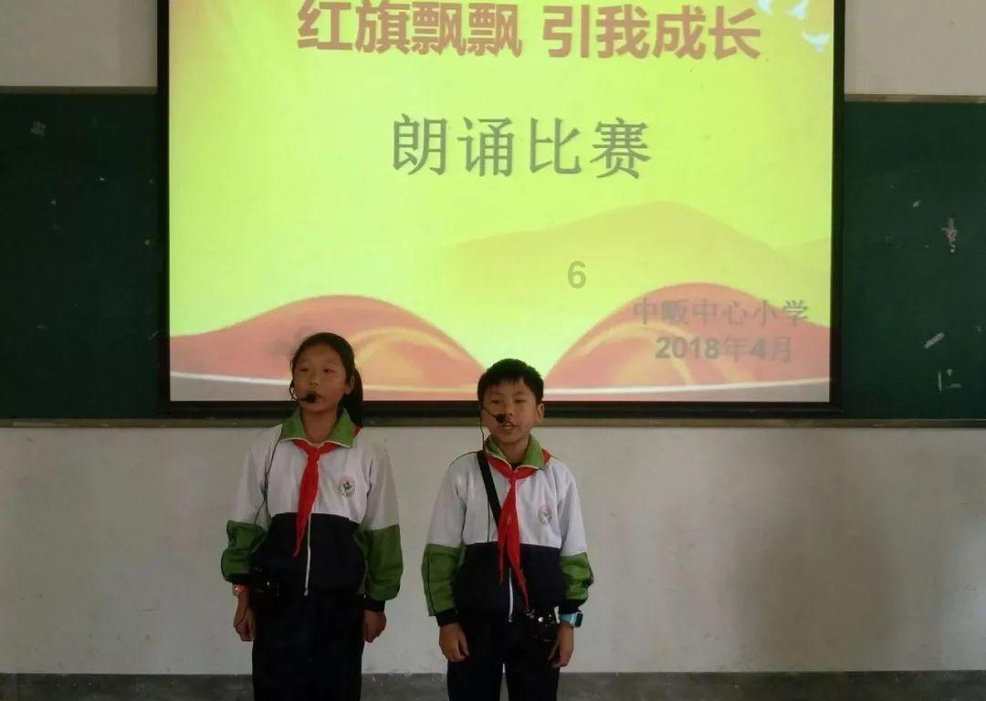 特技摩托聚变